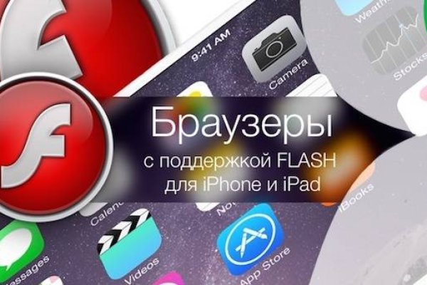 Кракен рабочая ссылка тор