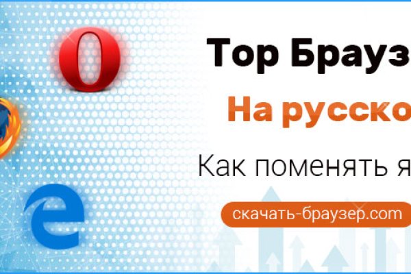 Kraken зеркало krakentor site